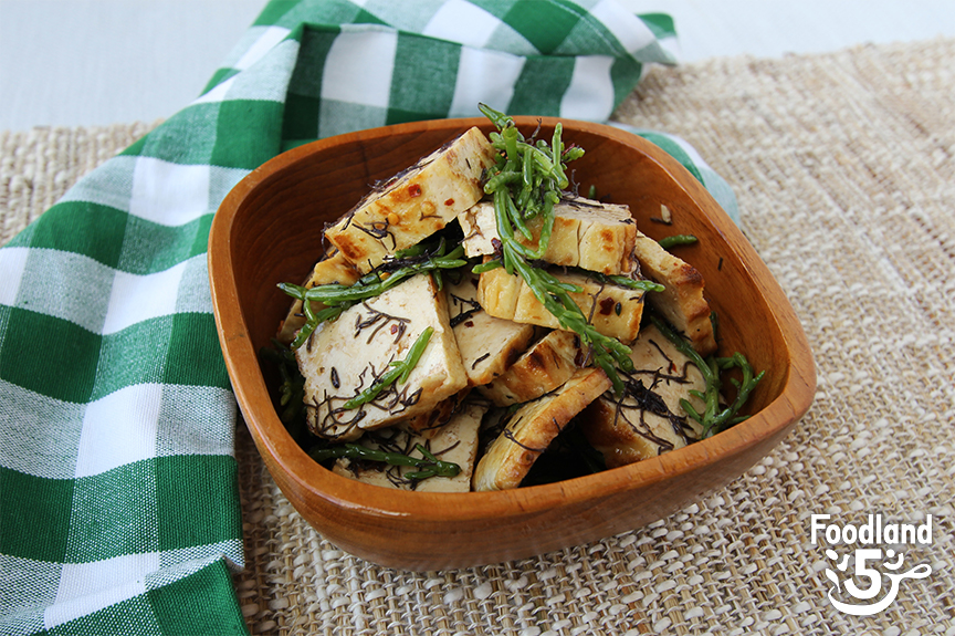 Pan Fried Tofu Poke